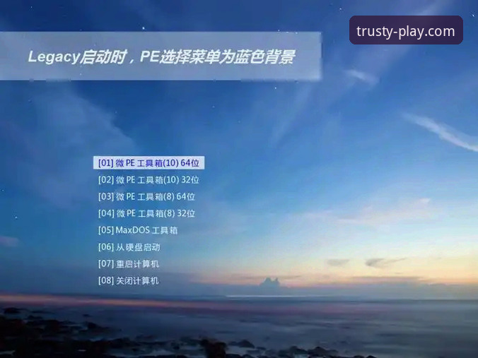 微玩体育功能使用技巧 微玩体育功能使用技巧:从注册到深度应用的完整操作教程